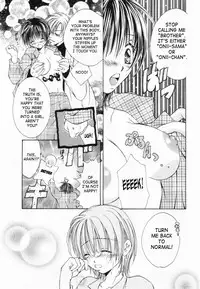 [Yuuki Rion] Love Marmot [English] [SaHa]