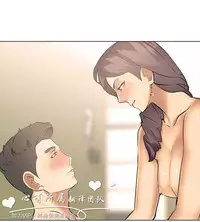 公寓啪啪趴【chinese】1-13