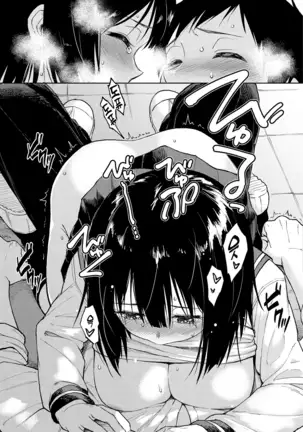 Houkago wa Bouken no Jikan - Time for libido after school