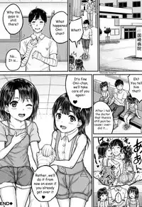 Minna Chicchakute Minna Ecchi Ch. 3