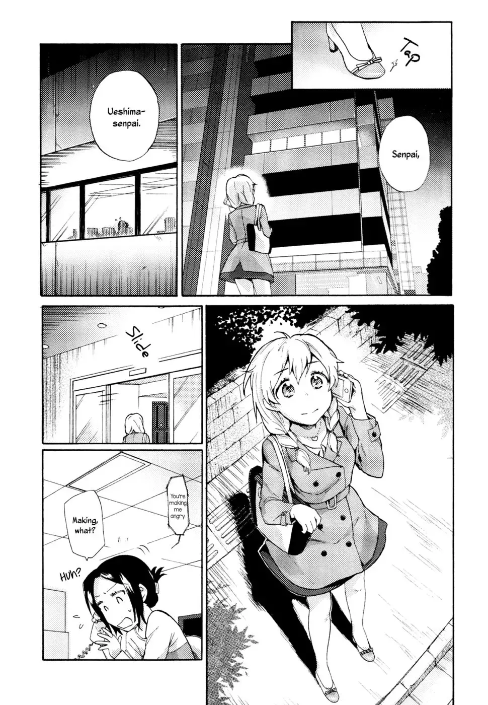 Mayonaka Yonaka No Accept ch. 2