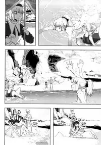 [A-10] Load of Trash Kanzenban Ch. 1-10 [Chinese] [沒有漢化]