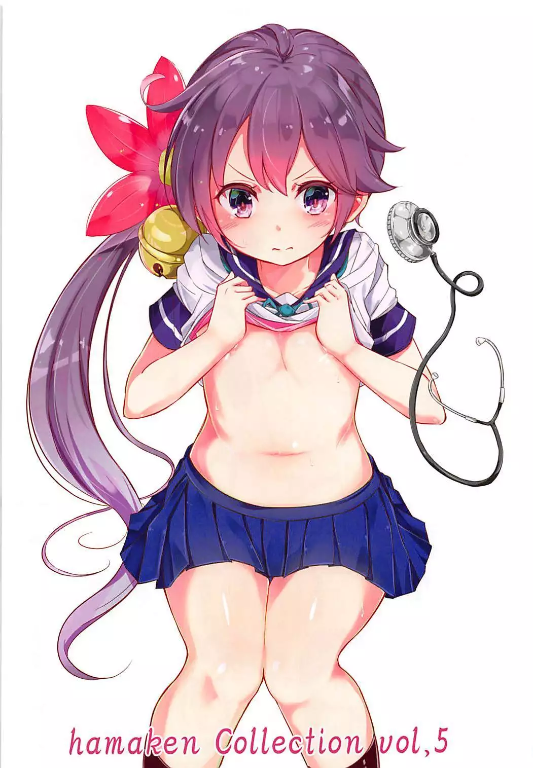 Dainana Kuchikutai hamaken collection Soushuuhen + Ushio-chan no Ohanami Oppai Sakurazake.