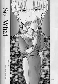 (C51) [D.G.S (Sengoku-kun)] Sengoku 2 (King of Fighters, Street Fighter)