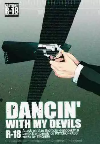 (SUPERKansai20) [YINGHUA (sinba)] DANCIN' WITH MY DEVILS (Shingeki no Kyojin) [English] [Wings of K&C]