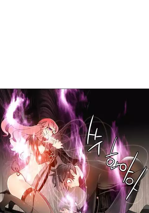 Lilith`s Cord Ch.1-24