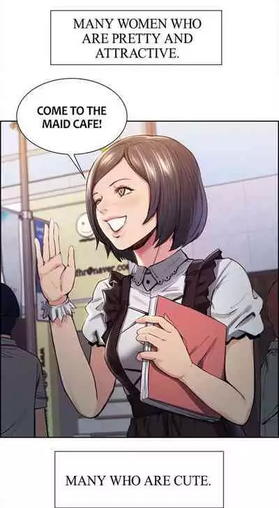 Taste of Forbbiden Fruit Ch.37/53