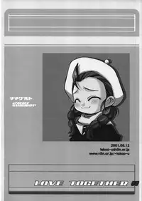 (C60) [Mamagult (Sagano Aoi, Takao Ukyou)] LOVE TOGETHER!! (Various)