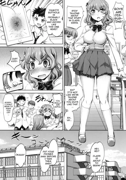 Anaru Kaihatsu Apuri | Anal Dev App Ch. 1