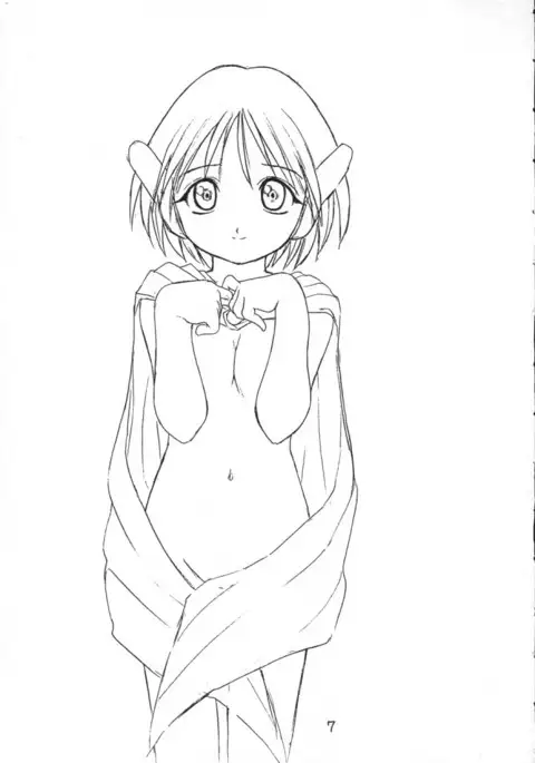 Heart Tale ver 1.01