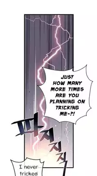 [Son Hee-Joon] Master in My Dreams Ch.0-32 (English) (Ongoing)