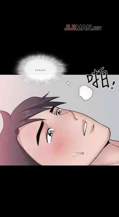 【已完结】双妻生活（作者：skyso） 第1~31话