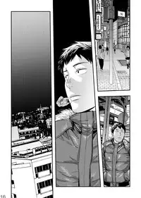 [BOX (Tsukumo Gou)] Me o Tojite Yume o Miru 3 [Digital]