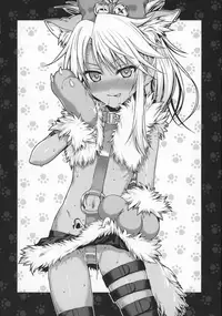 (C92) [40010 1-GO (Shimanto Shisakugata)] Souyuu Reisou+ (Fate/kaleid liner Prisma Illya)