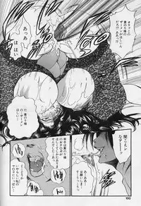 [Bijogi Junction] Fat Milk