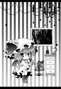 (C83) [Setoran (Itou Seto,Tanno Ran)] PANCHU PANCHU (Touhou Project)