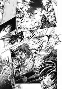 [Bun (Mizumori Ryouko, Shimotsuki Rei)] Reveal (Slayers)