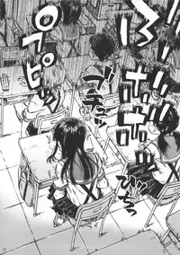 (C90) [Minori Kenkyuujo (Minori Kenshirou)] Minori Kenkyuujo Soushuuhen 2012~2015