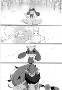 [Nova(Suzusei Runa)]Kyoka-Suigetsu 2/2 [Chinese] [新桥月白日语社]