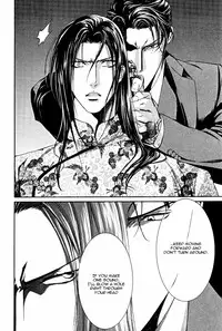 [Yamane Ayano] Finder no Ryoushuu (ENG)