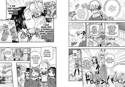 [Arsenothelus (Rebis] Anime-Tamei! [English] [1-7] [Ongoing]