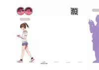 (C90) [zero-sen (xxzero)] GO (Pokémon GO) [Chinese] [final個人漢化]