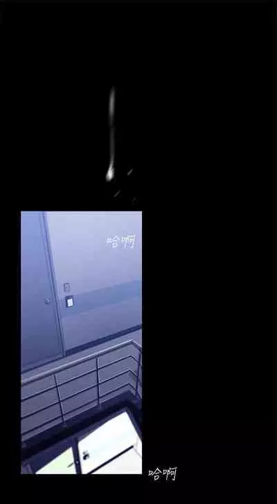 [週一] [尹坤志 & 高孫志] 美麗新世界 1-89 官方中文（連載中）