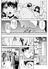 Action Pizazz Special 2016-01 [Digital]