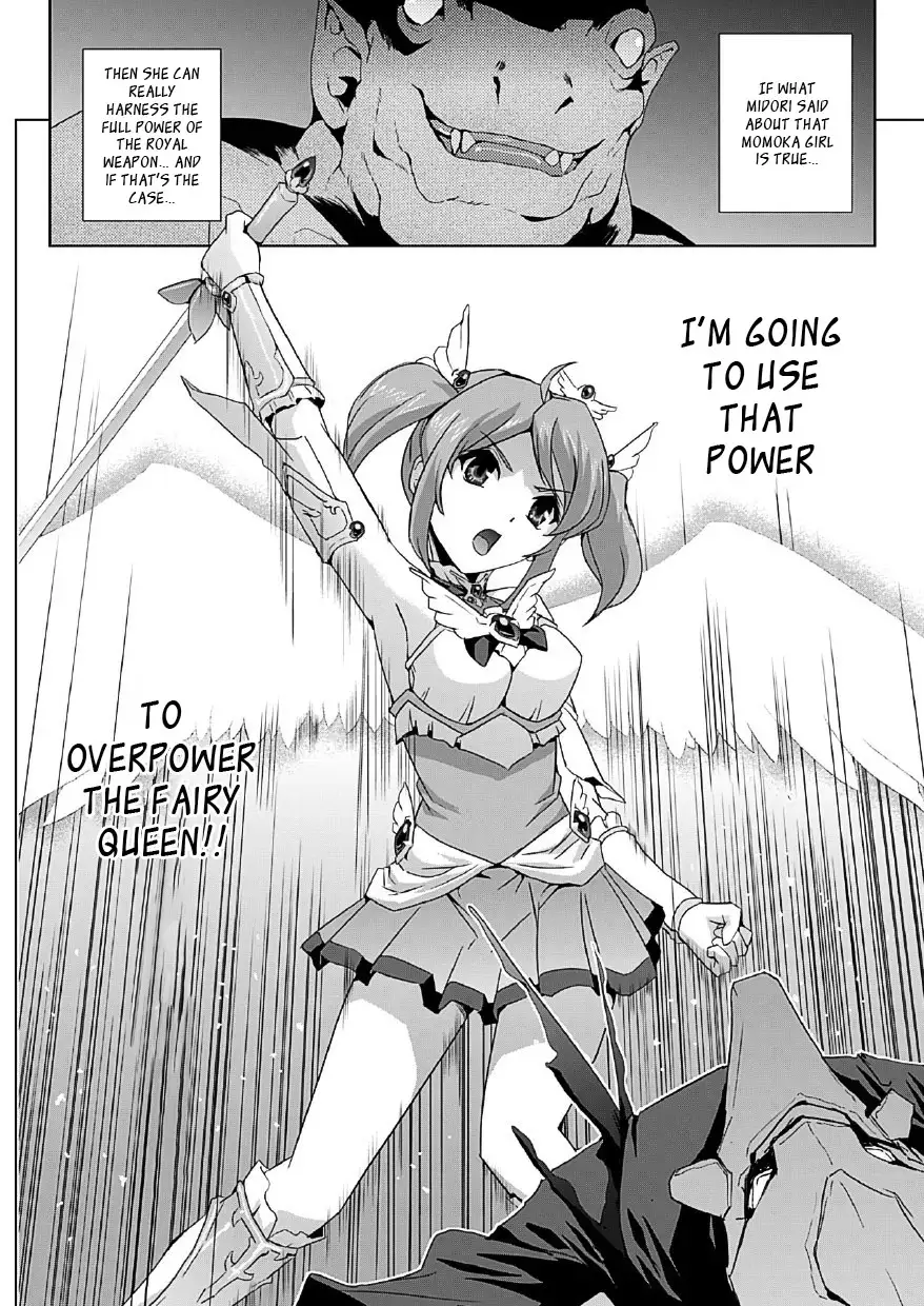 Bishoujo Mahou Senshi Pure Mates Ch. 1-7 {Ragged Translations}+