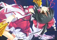 (C77) [D.N.A.Lab. (Miyasu Risa)] GRANDE DESERTS (Various)