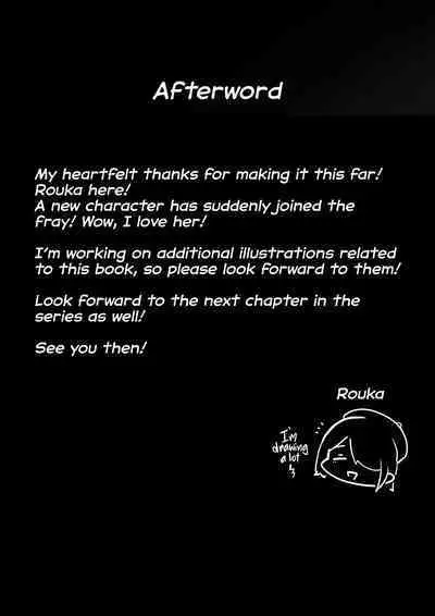 Gomu o Tsukete to Iimashita yo ne... | Hey, Where's the Condom?