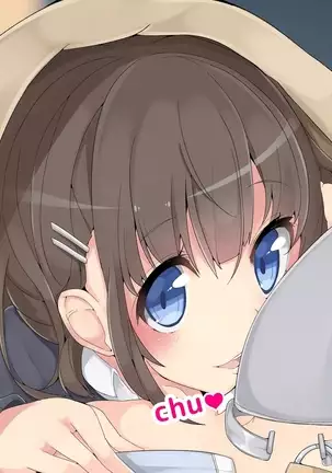 Keigo de Hanasu Imouto ni Kanzen Shihai Sareru Teisoutai Choukyou!!!