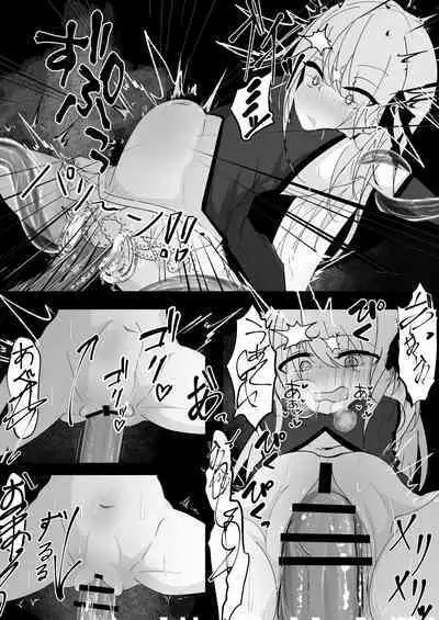 Mahou Shoujo ga Iroiro to Hidoi Me ni Au Ohanashi | 魔法少女遭受残酷待遇的故事