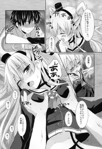 (C88) [Angel Bless (Tsukiji)] Anata Wazato Yatteiru no? (Kantai Collection -KanColle-)