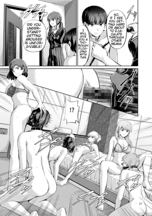 Tensoushugi no Kuni Kouhen | A Country Based on Point System, Second Part