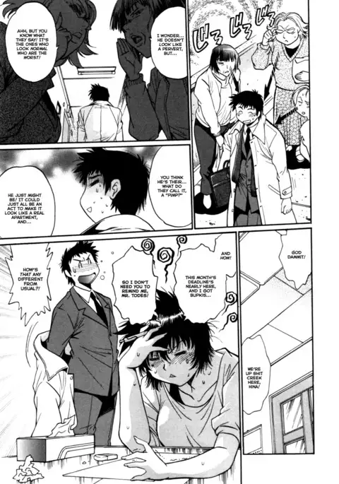 Kanojo de Ippai 3 Ch. 19-24