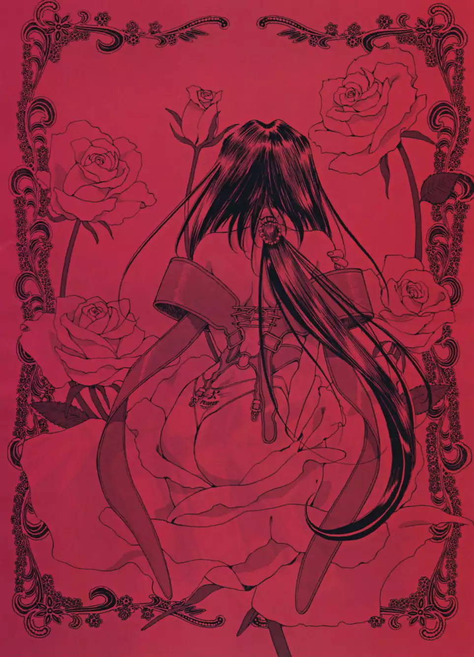 Kōsuke Fujishima Illustration