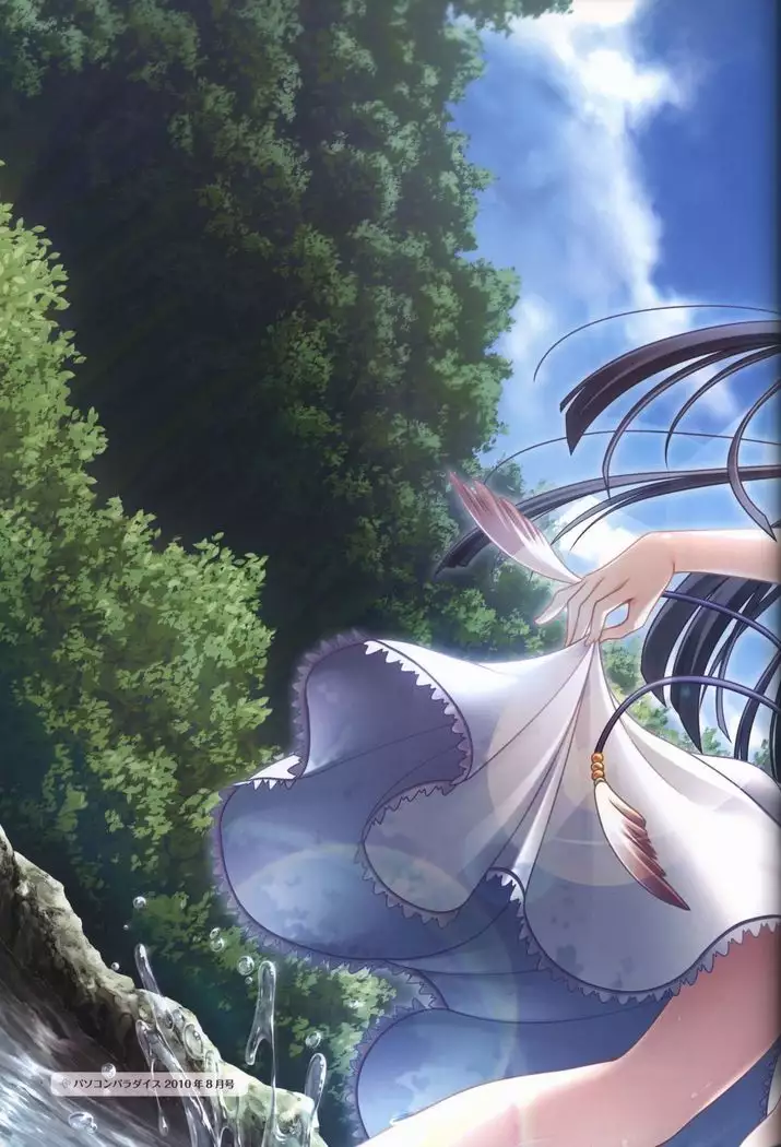 Tasogare no Sinsemilla Official Visual Fan book