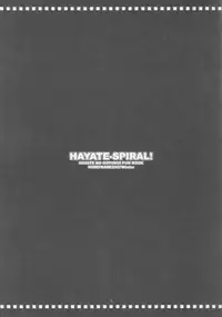 (C73) [WIREFRAME (Yuuki Hagure)] HAYATE-SPIRAL! (Hayate no Gotoku!)