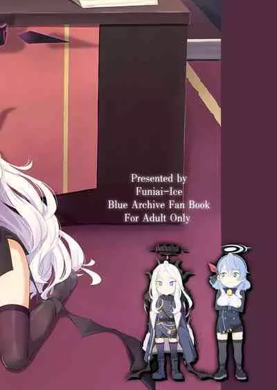 Fuukiiin Kaishitsu nite Amaenbo Iinchou to Muttsuri Gyouseikan to