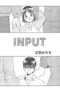 [Shumi No Sekai Fukyou Iinkai (Various)] HiMeKuRi Pure