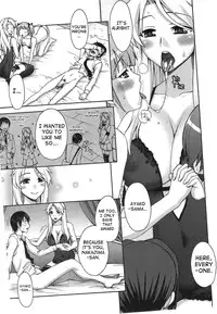 [Unagimaru] Yoiko No Gohoubi | Prize For Good Boy (English) {doujin-moe.us}