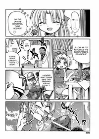 [Inoue Yoshihisa] Kawaoka Hiro Tanken Series Amazon Oudan 16 Page! Jinseki Mitou no Jungle ni Nazo no Genjuumin-zoku Jomon wa Jitsuzai Shita!! | Jomon Tribe (00 Nanako) [English] [desudesu]