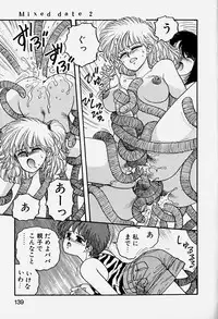 [Yui Toshiki] ReYui Vol.3