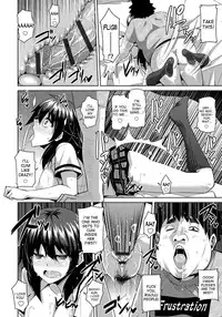[Nikusoukyuu.] Aphrodisiac Switch Ch. 0-7 [English] [desudesu] [Digital]