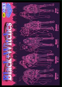 [CELLULOID-ACME (Chiba Toshirou)] Black Witches [Chinese] [不咕鸟汉化组] [Digital]