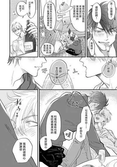 Burlesque Night | 艳舞荒诞夜