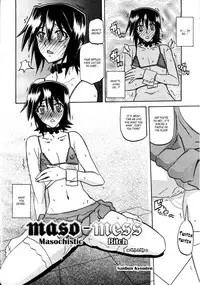 (Sanbun Kyoden) maso-mess Ch. 1-11 [English] [_ragdoll]