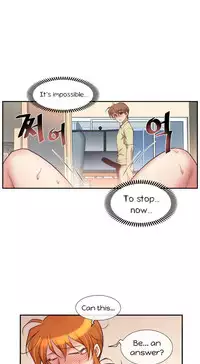 [Son Hee-Joon] Master in My Dreams Ch.0-32 (English) (Ongoing)