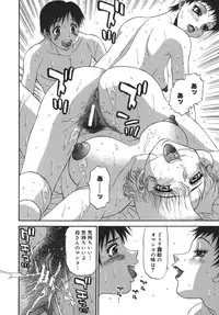 [PJ-1] Sasayaku Haha